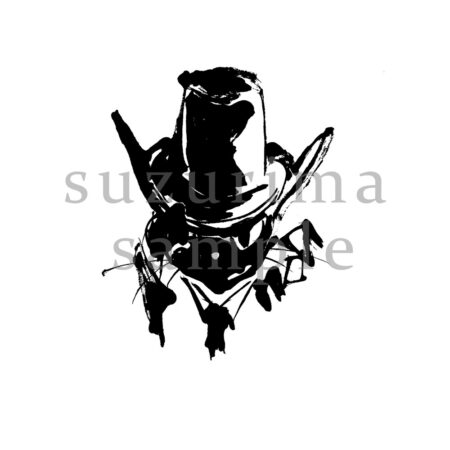 前衛書道家すずりまSuzurimaデザイン書道墨絵アイコン制作