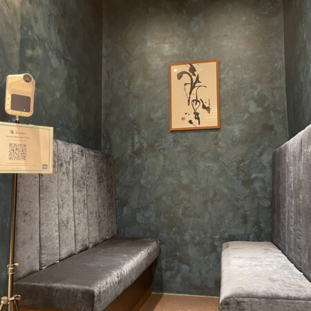 店内装飾 　Unagi Washoku Mido 様（バンコク市内） 待合室「うなぎ」