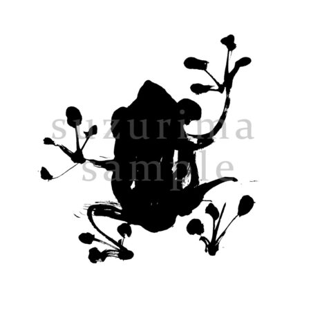 前衛書道家すずりまSuzurimaデザイン書道墨絵アイコン制作